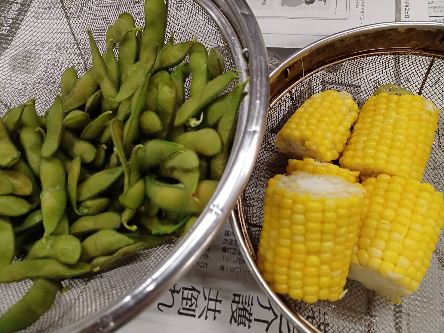 画像 -20240627-050306-de54ee96